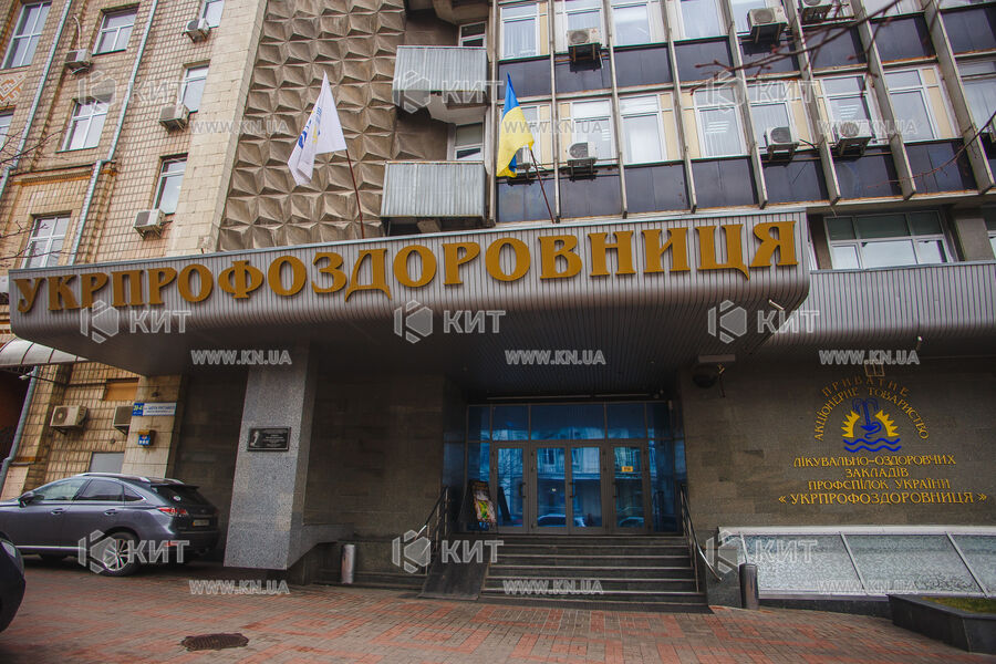 БЦ Шота Руставелі 39/41